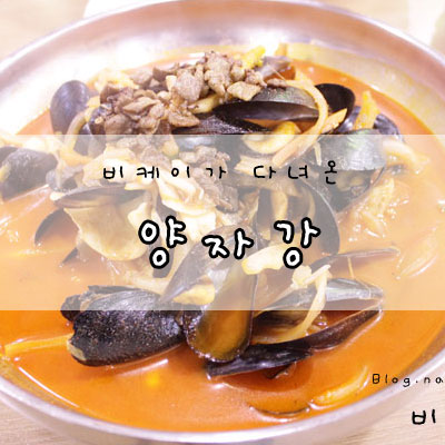 비케이마트 이미지