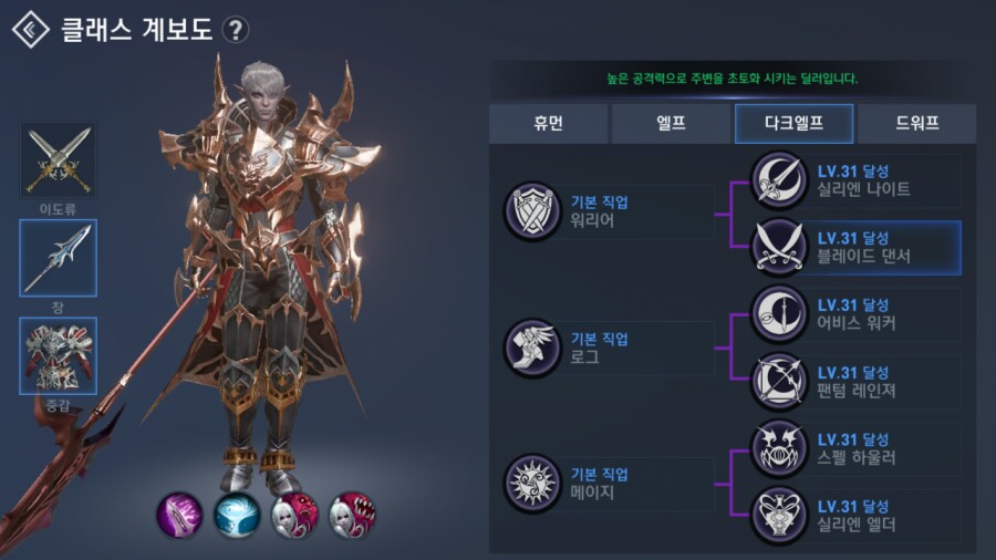 보람모바일 이미지