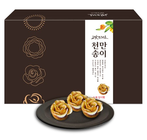 맛뜨레 이미지