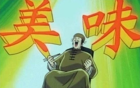 키움참치 이미지