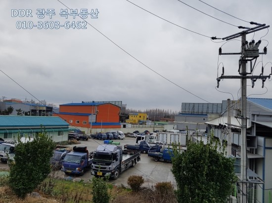 호남자동차공업사 이미지