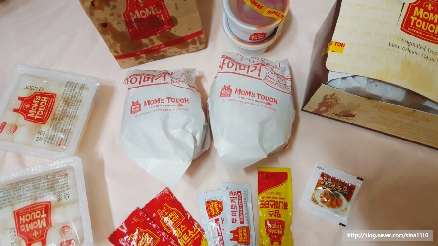 맘스터치약대점 이미지
