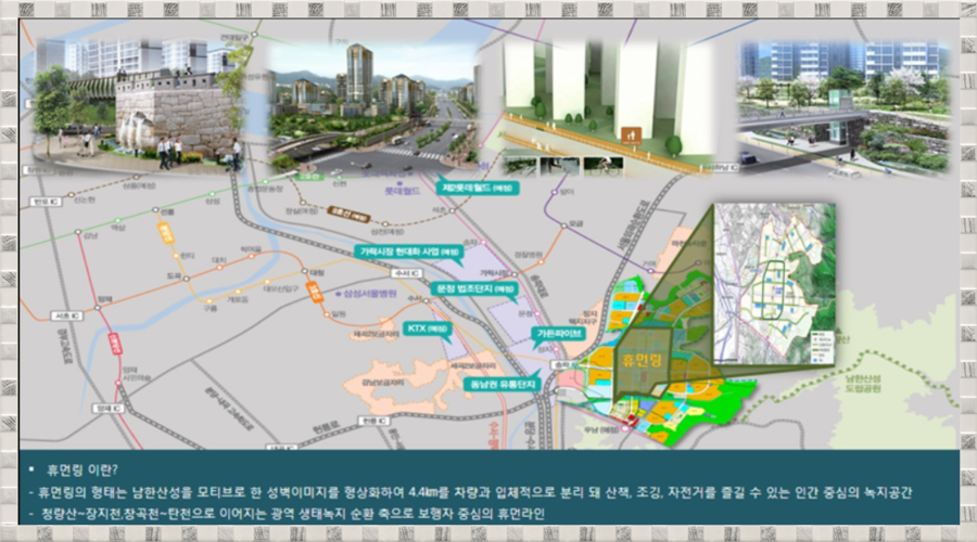 쾌.찬.차 이미지