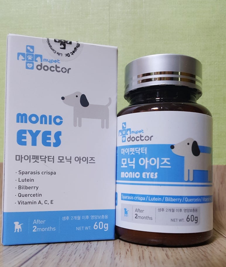 (주)마이펫바이오 이미지