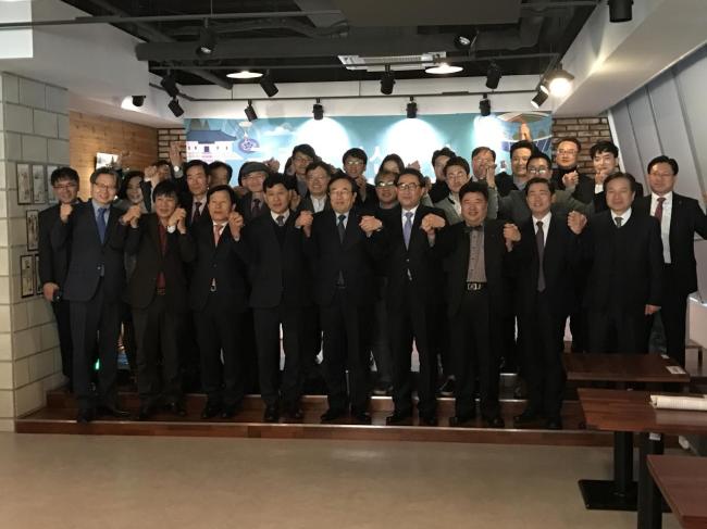 부산관광미래네트워크 이미지