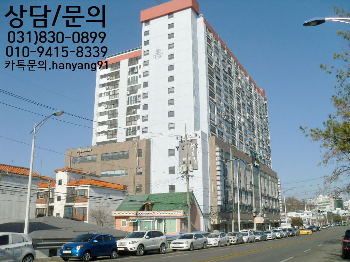 청도훼미리코아 이미지