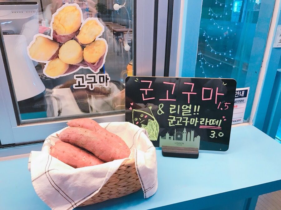 홍산다방 이미지