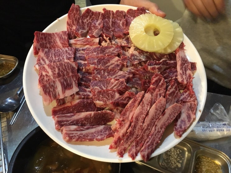 산남동한우포차 이미지