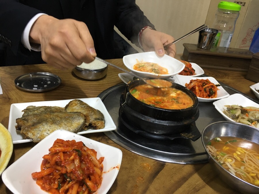 낮에밥먹고밤에술먹고 이미지