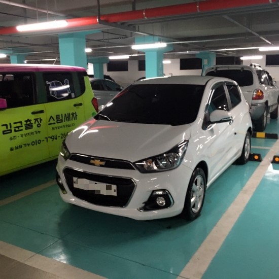 김군스팀세차 이미지