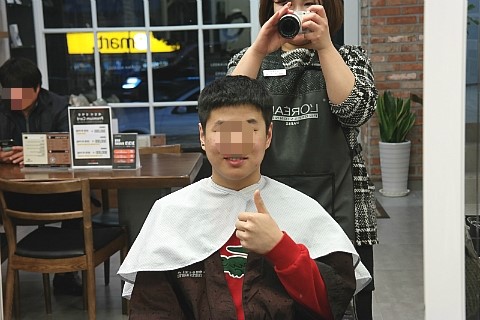 지예미용실 이미지