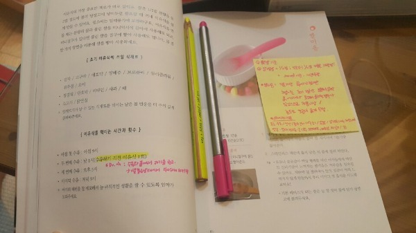 한비식품 이미지