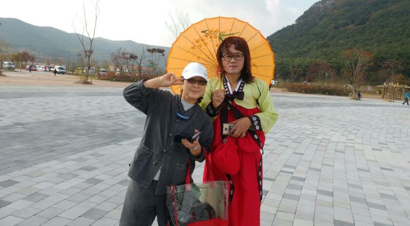 지리산 함양 허농부 이미지