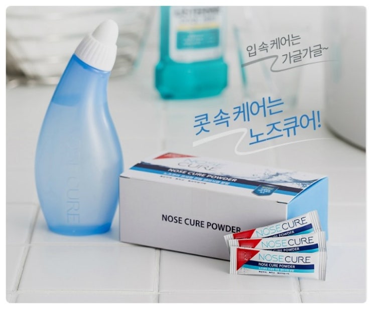 디아이큐어 이미지