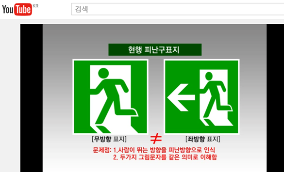 유비링크 이미지