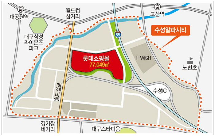 롯데미아시스템 이미지