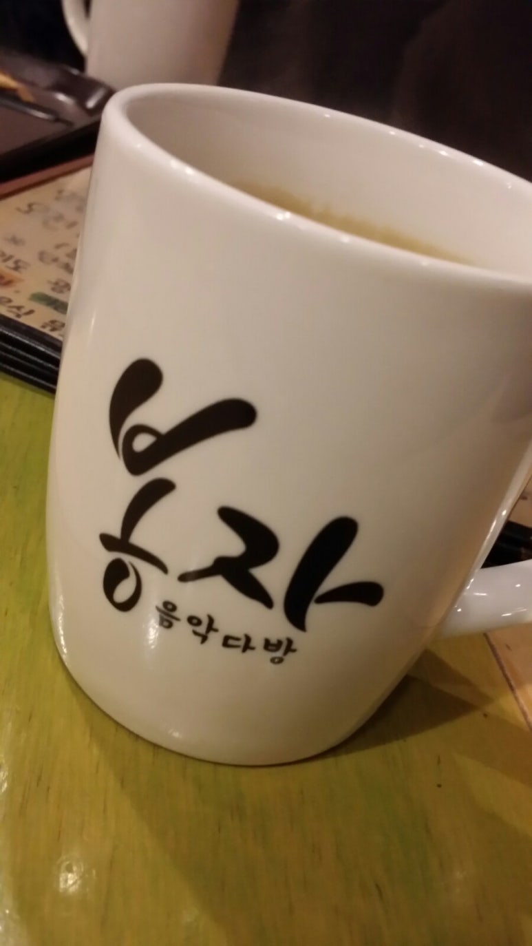 봉자다방 이미지