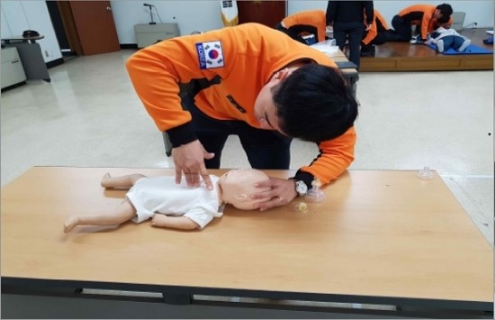 대구 달성소방서 이미지