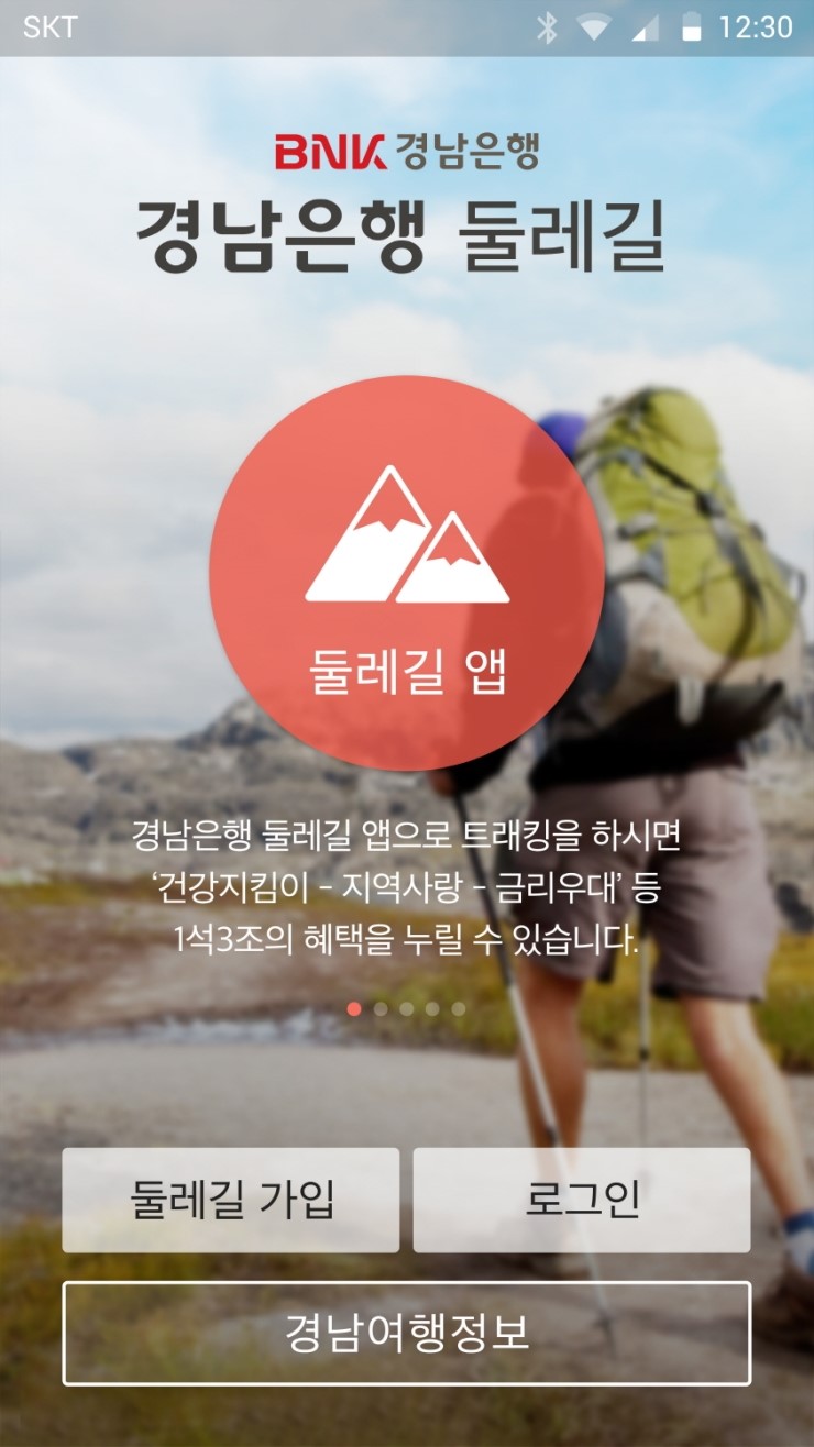 아이오에스 이미지