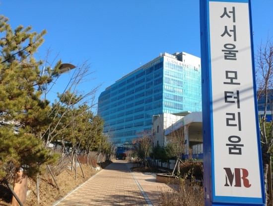 대광모터스 이미지