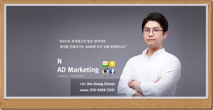 엔에이디 이미지