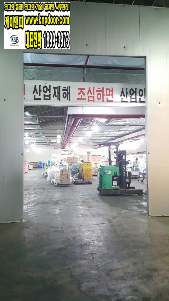 케이앤피 이미지