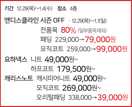 아투쎄 이미지