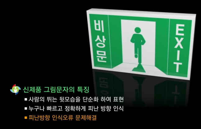 유비링크 이미지
