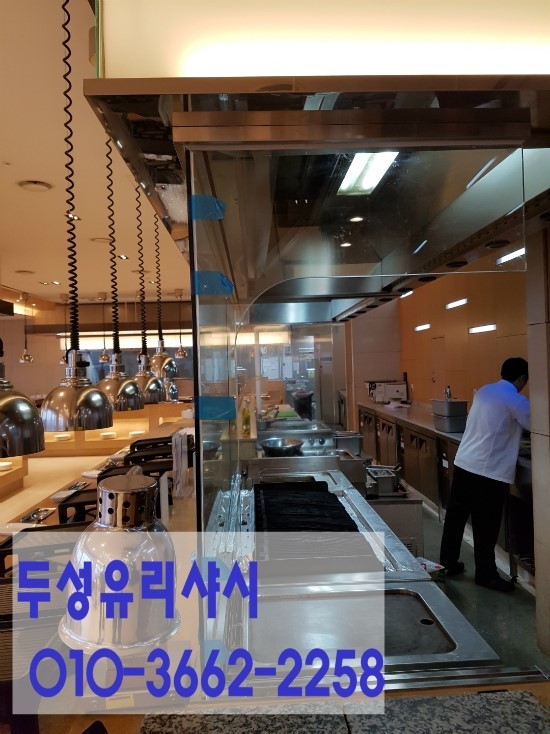 두성뷔페 이미지