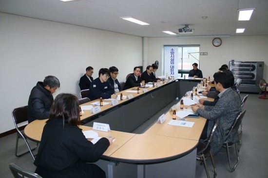 대구 달성소방서 이미지