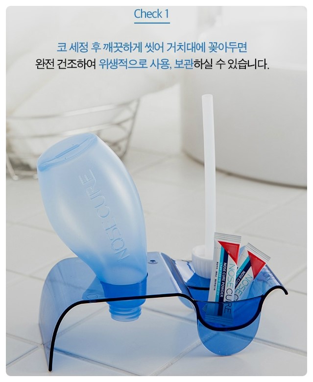 디아이큐어 이미지