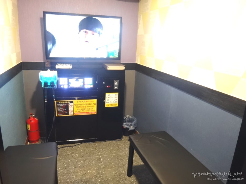 룰루랄라코인노래연습장 이미지