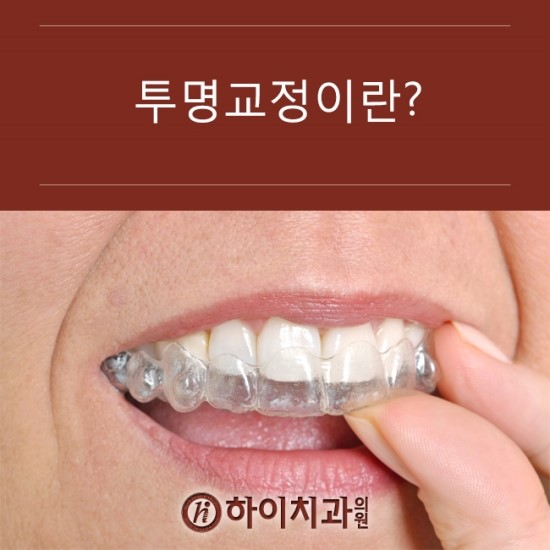 (주)광명특수금속 이미지