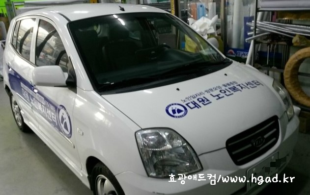 대원애드컴 이미지