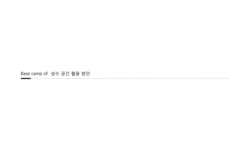 아트플랜 이미지