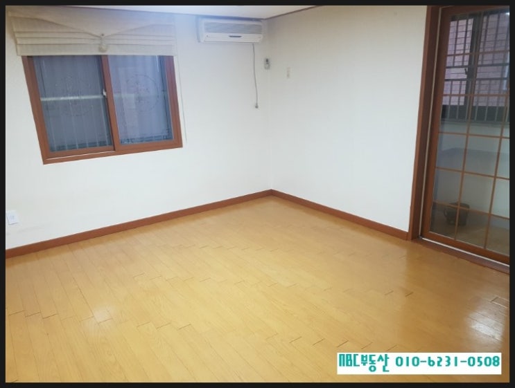신천세탁소 이미지