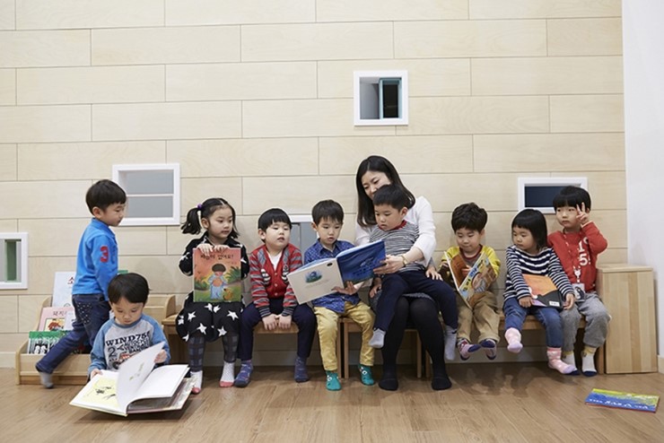 이우환경디자인 이미지
