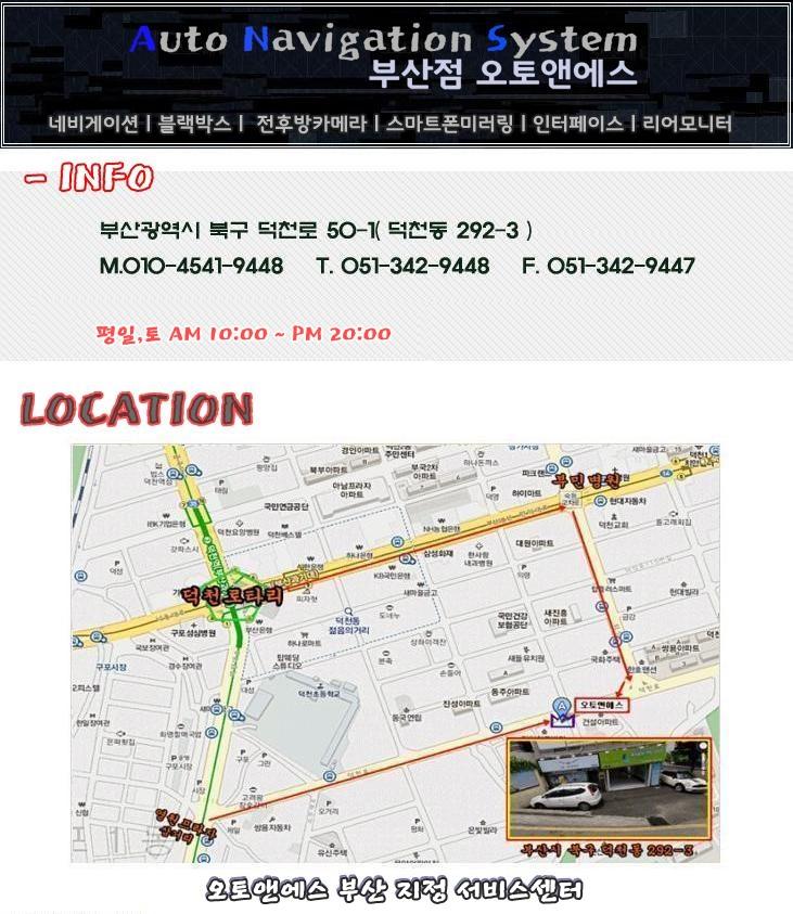 위앤에스 이미지