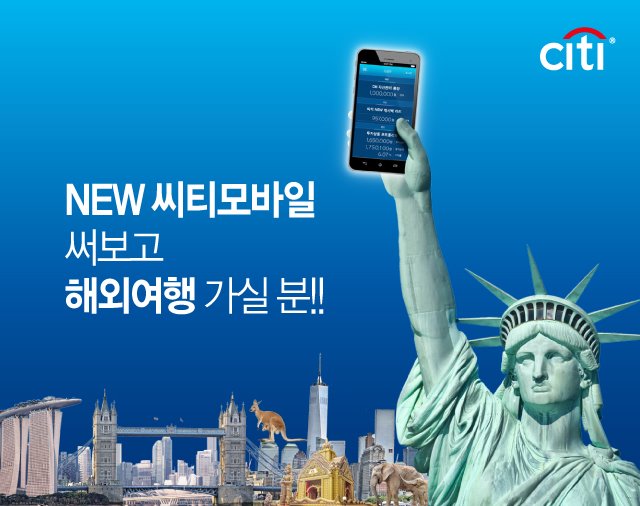 인생모바일 이미지