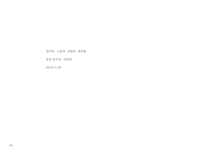 아트플랜 이미지