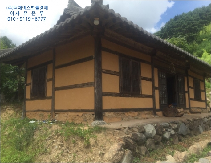 청학동서당청소년수련원 이미지
