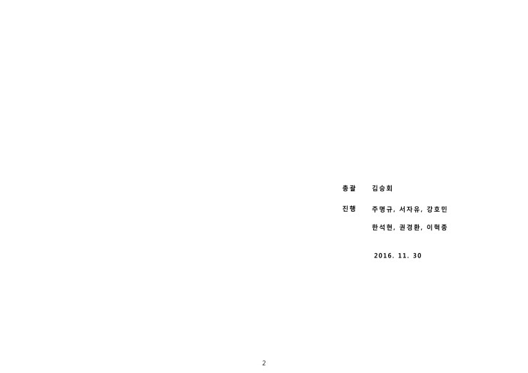 아트플랜 이미지