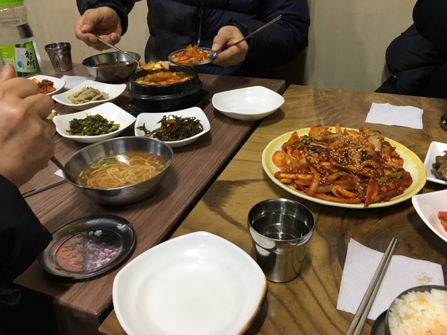 낮에밥먹고밤에술먹고 이미지
