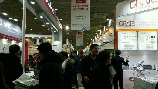 이앤피협동조합 이미지