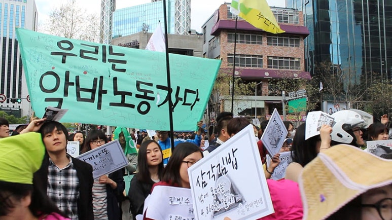 가현푸드 이미지