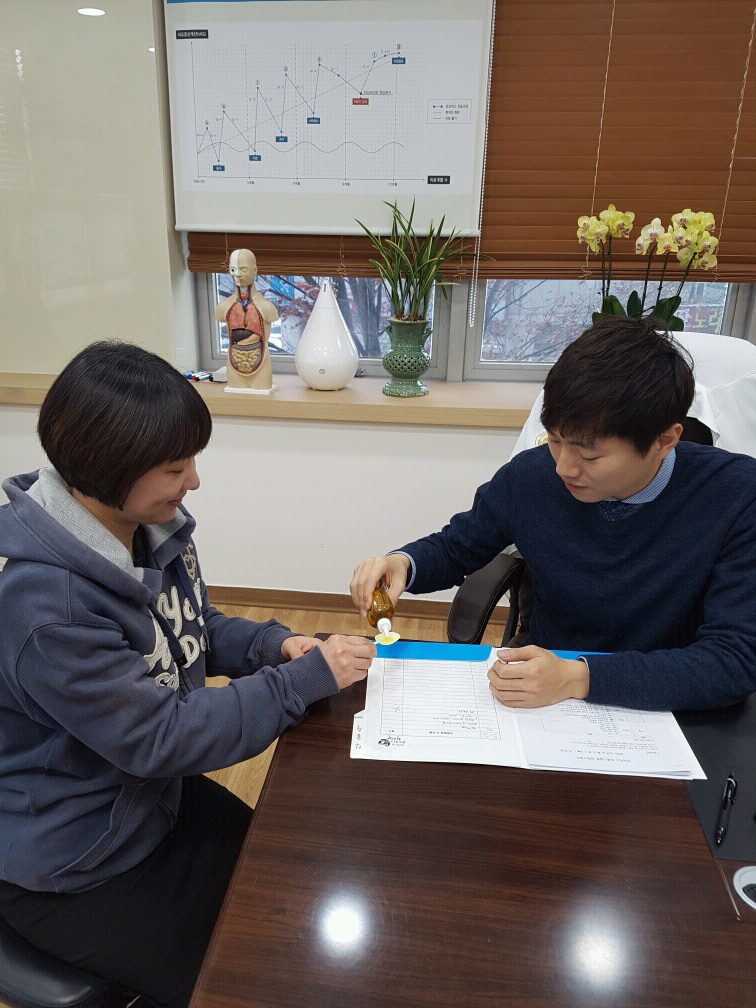 대구프리허그한의원 이미지