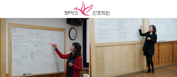 보아스시스템 이미지