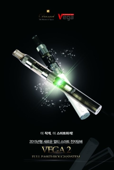 전자담배할인멀티샵 이미지