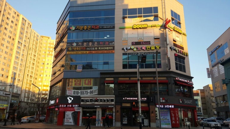 이시아노래연습장 이미지