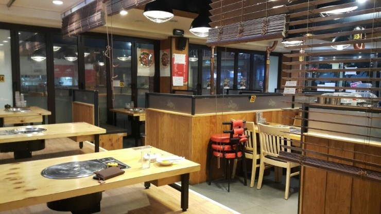 고기가맛있는집 이미지